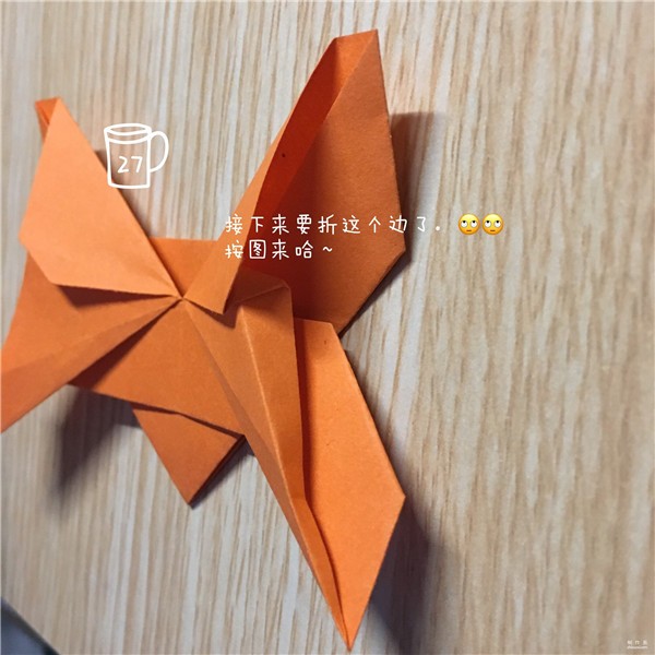 Beautiful butterfly origami real shot tutorial