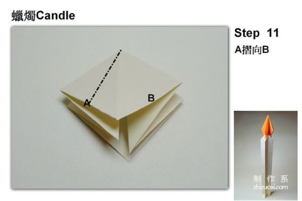 Origami cake, illustration of DIY creative origami method for paper cake