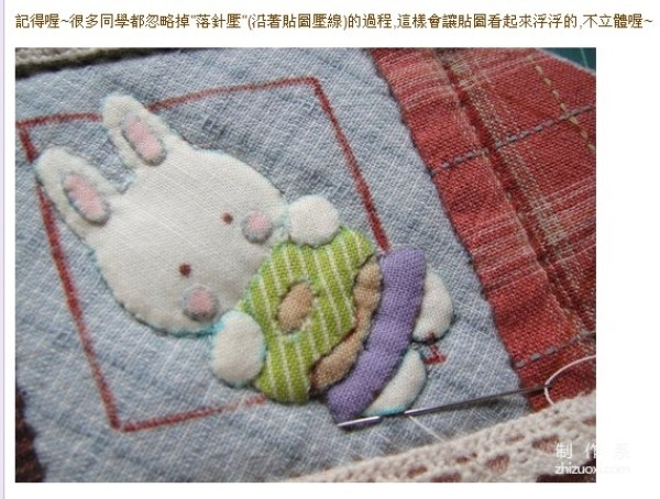 Greedy Rabbit, super small, super invincible mini school bag handmade fabric making tutorial