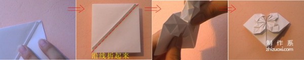 How to fold beautiful handmade origami hearts