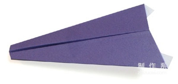 Illustration of how to fold a paper airplane