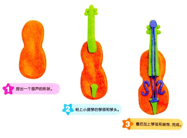 Illustration of how to make a colored clay violin