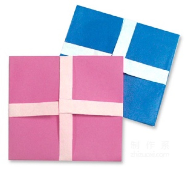 How to make origami gift box