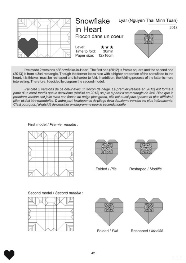 Easy Snowflake Heart Origami Heart with Snowflakes Illustrated Tutorial