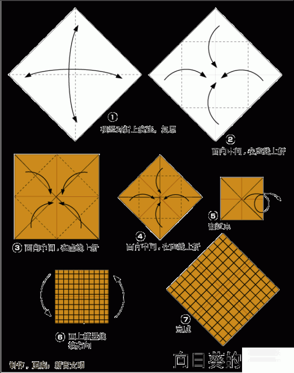 How to make origami sunflowers full of sunshine