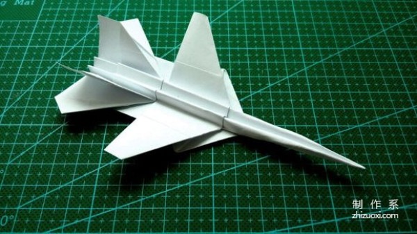 Creative Paper Plane DIY Origami Real Shot Illustrated Tutorial