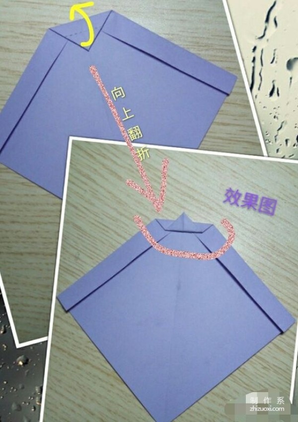 Illustration of handmade steps for fancy letter paper envelopes with hearts