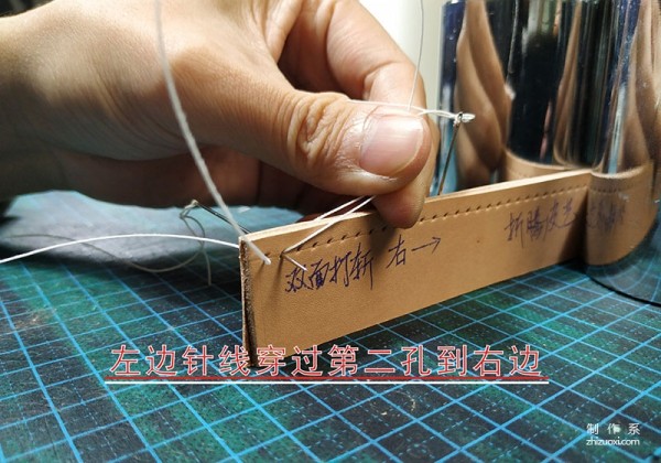 Do you know the stuck stitch and back stitch method? Essential skills for sewing handmade leather goods: backstitching