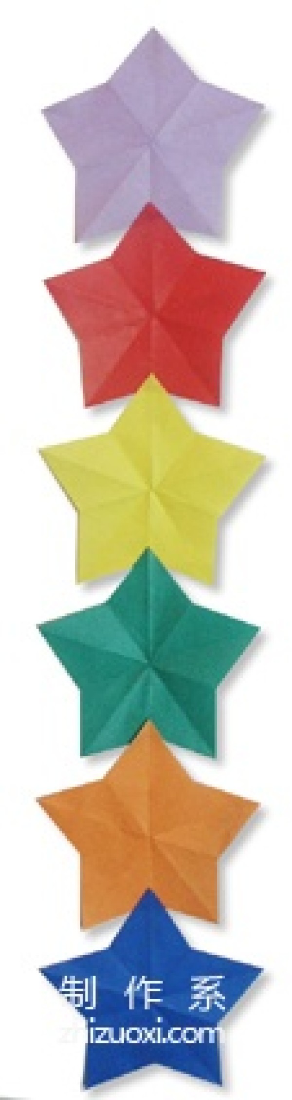 Origami star chain origami method