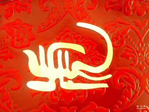 Chinese character paper-cutting, a super simple hand-cut paper-cutting method for the Chinese character tiger