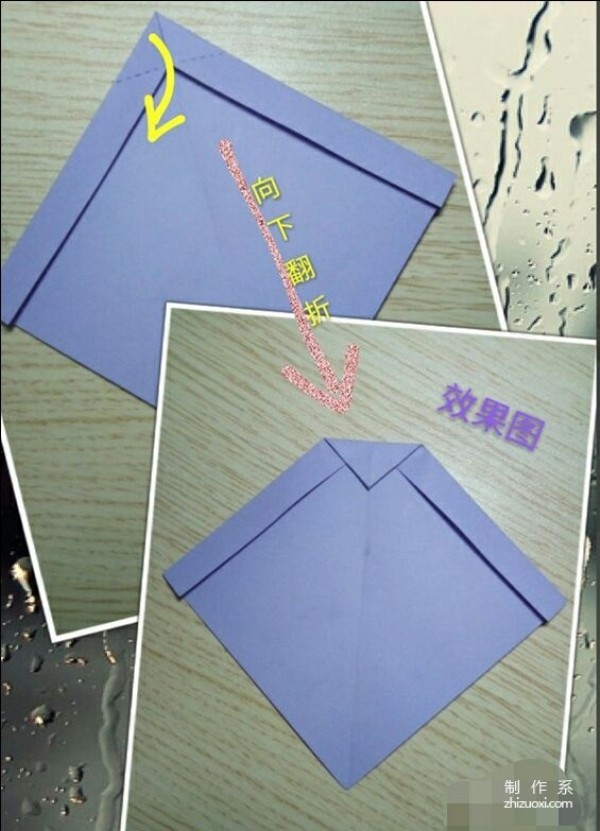 Illustration of handmade steps for fancy letter paper envelopes with hearts