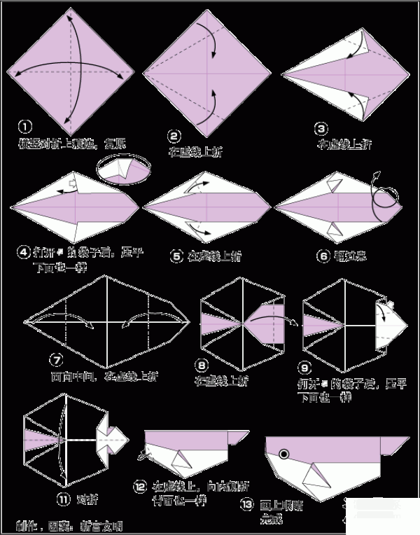 How to make origami puffer fish for children