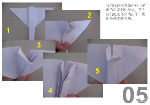 Simple design method of random origami DIY handicrafts