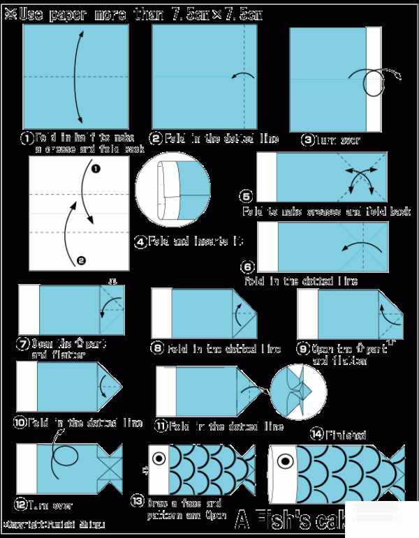 Illustration of the origami method of a carp-shaped candy bag