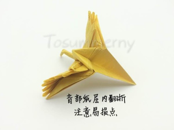 How to fold paper cranes, real-life origami tutorials on paper cranes with wings