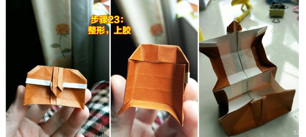 Real photos of the gorgeous origami treasure box, and a tutorial on how to make origami boxes