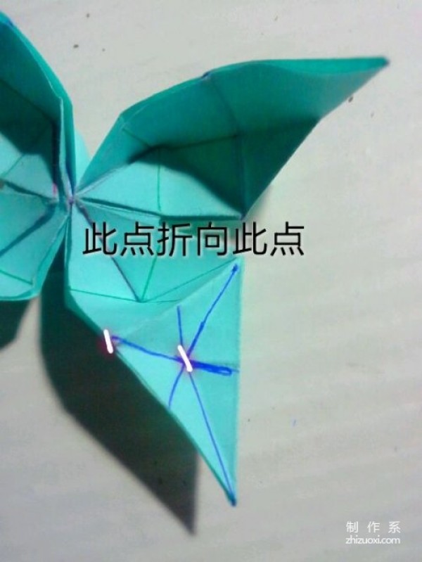 How to fold a butterfly. Beautiful tutorial on how to fold a swallowtail butterfly.