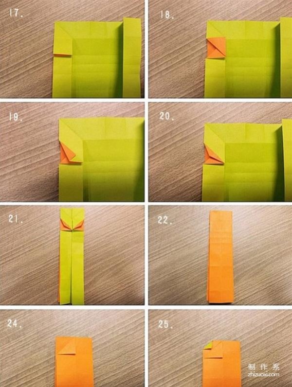 Illustration of the origami method of making interesting aliens by hand