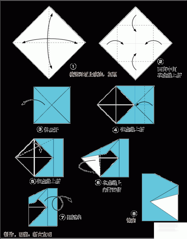 R origami illustration tutorial