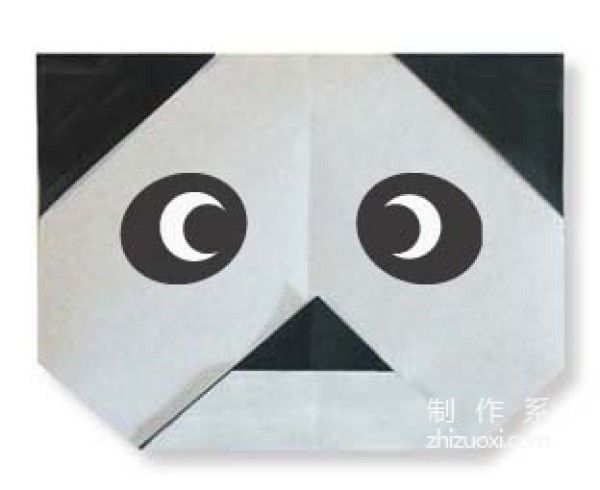 Origami method of cute panda face