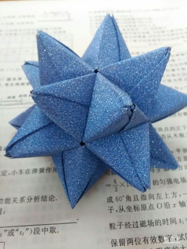 A simple and beautiful star ball handmade tutorial