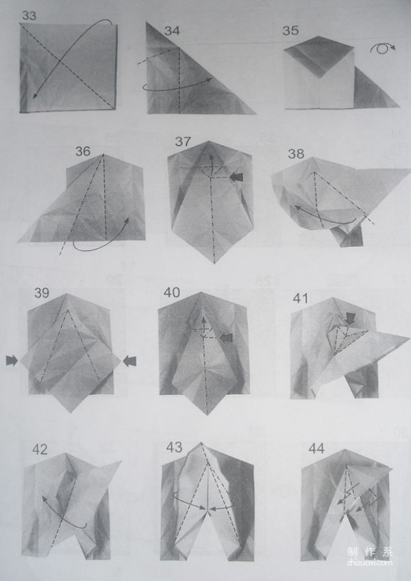 Gorilla origami step-by-step tutorial