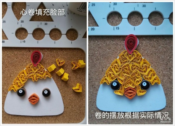 How to make a chicken from quilled paper, a cute and super cute little yellow chicken with a heart wrapped in a heart.