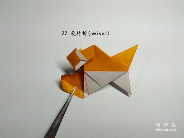 Illustrated tutorial on the origami method using the origami piranha emoticon pack