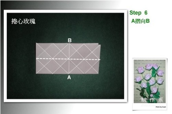 Illustrated tutorial on the origami method of curling roses