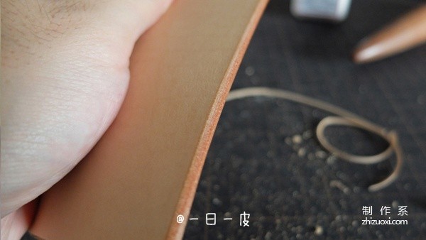 Beginners tutorial, vegetable tanned leather edge sealing