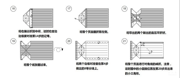 Illustrated tutorial for DIY handmade origami camera toys using RMB or US dollar banknotes