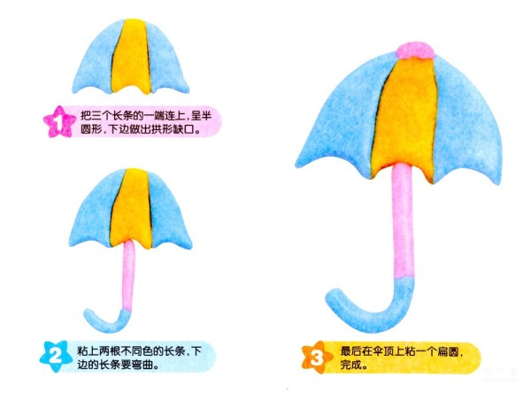 Plasticine umbrella hand-making tutorial