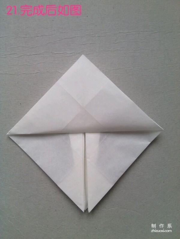 A cute egret origami picture tutorial