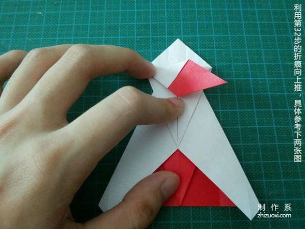 Simple Christmas Crane Origami Illustration Complete Tutorial