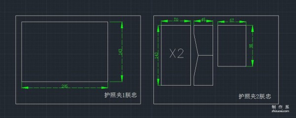 When going out for a vacation, the equipment cannot be reduced in price: make a passport holder from scratch (with design drawings attached)