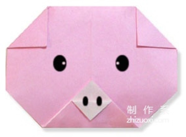 How to make origami piggy face