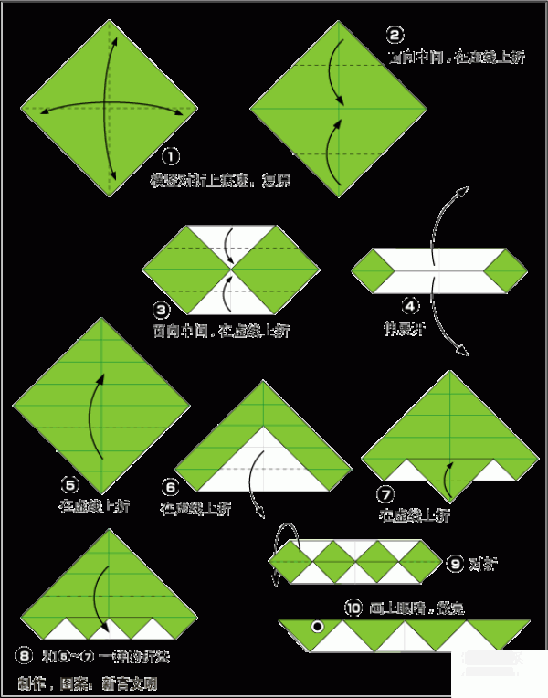 Childrens origami simple snake origami method