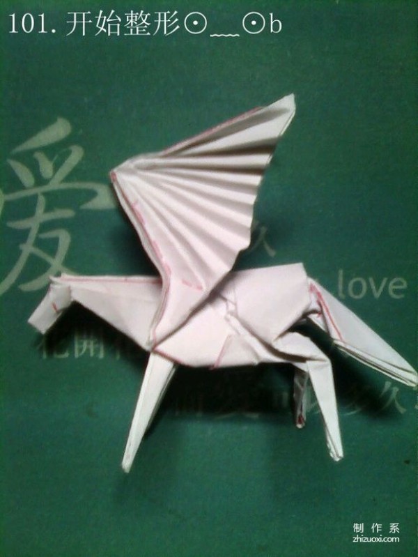 Tetsushi Kamiya’s real-life illustrated tutorial on Pegasus origami