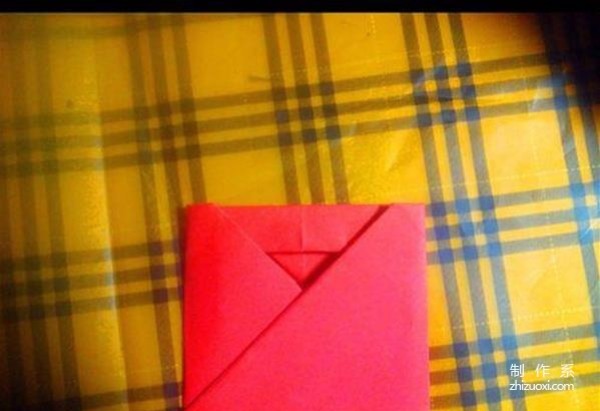 Very simple and beautiful origami illustration of love envelope